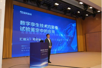 1690616552274081.png image.png