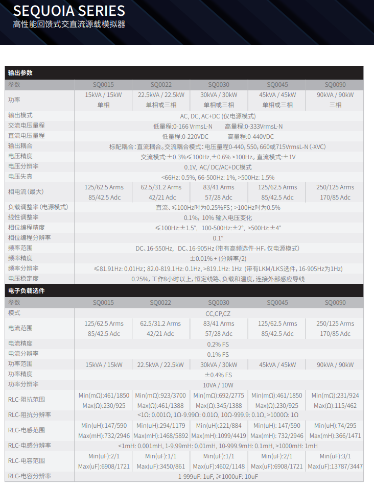 1725613195683967.png 图片 16.png