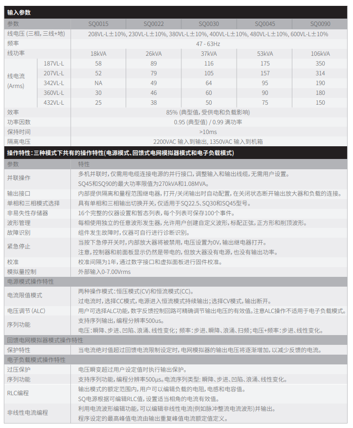 1725613221844288.png 图片 18.png