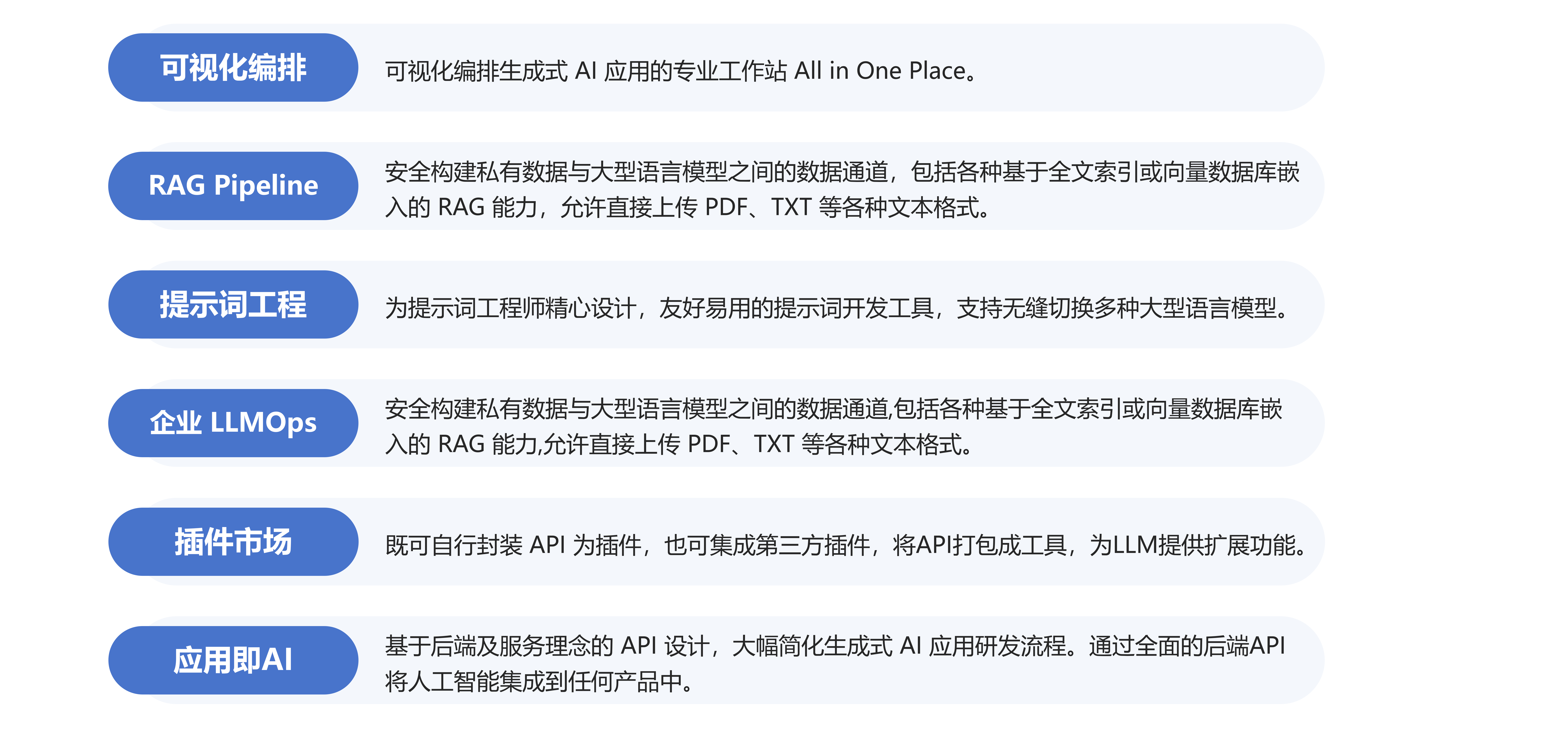 1751270574685806.png 1751270574685806.png